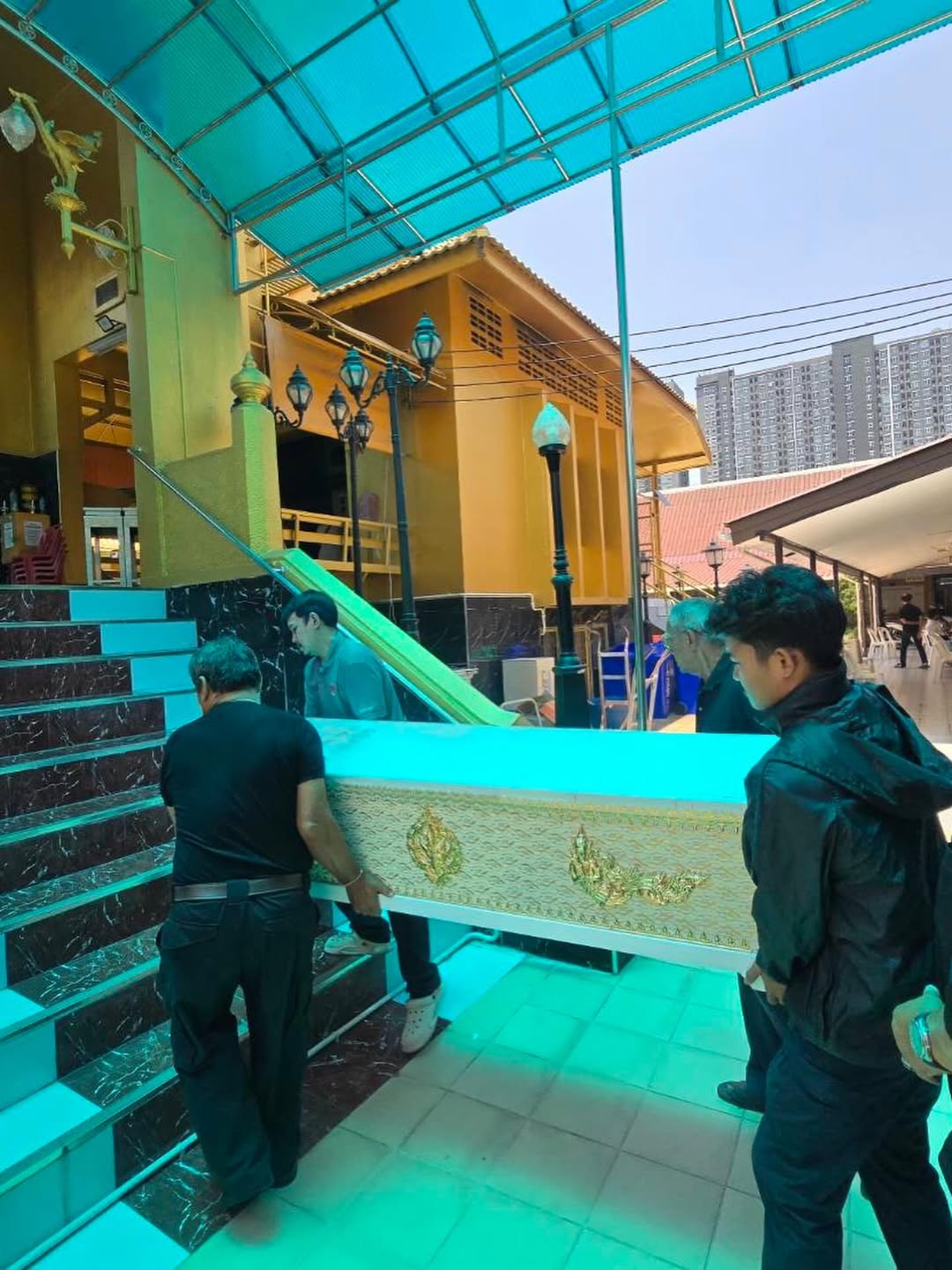 เปิ้ล - นาคร ศิลาชัย