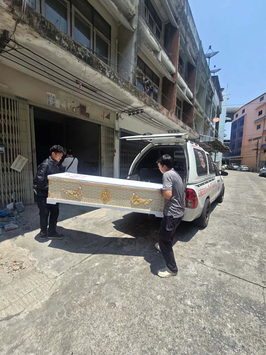 เปิ้ล - นาคร ศิลาชัย