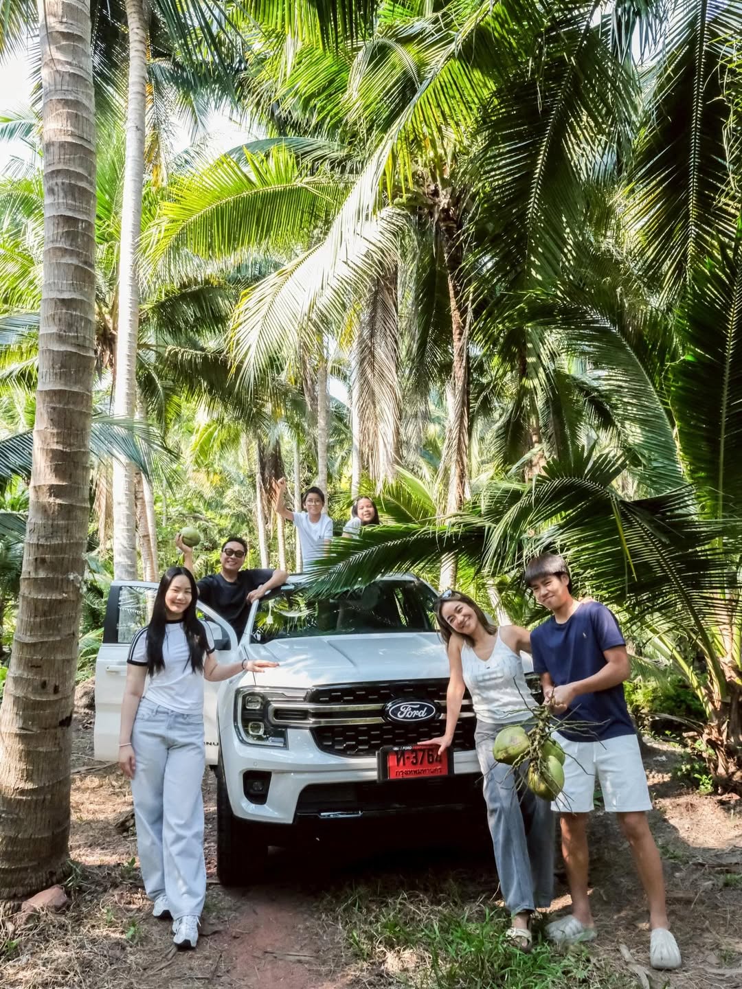 เปิ้ล - นาคร ศิลาชัย