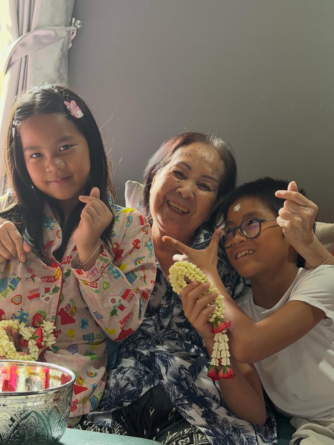 เปิ้ล - นาคร ศิลาชัย