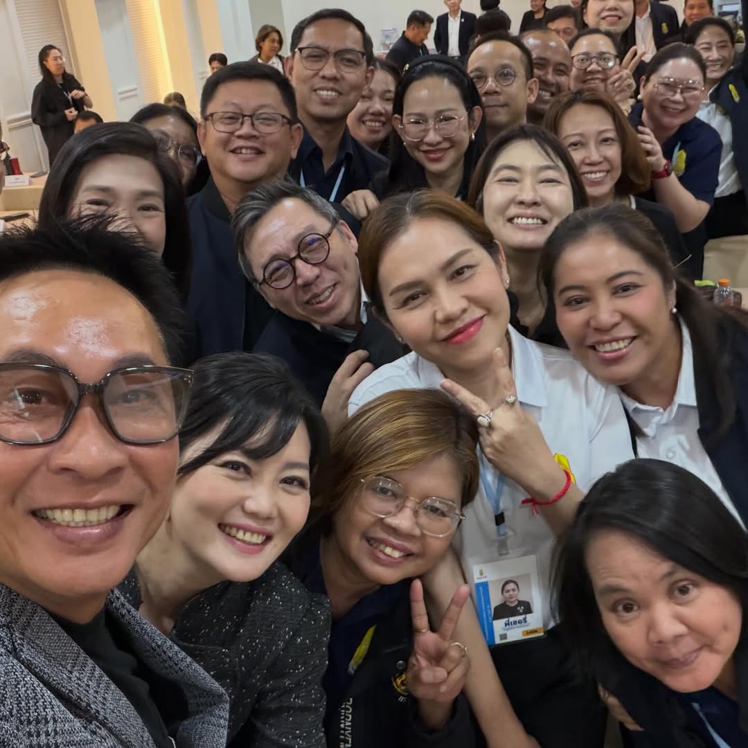 เปิ้ล - นาคร ศิลาชัย