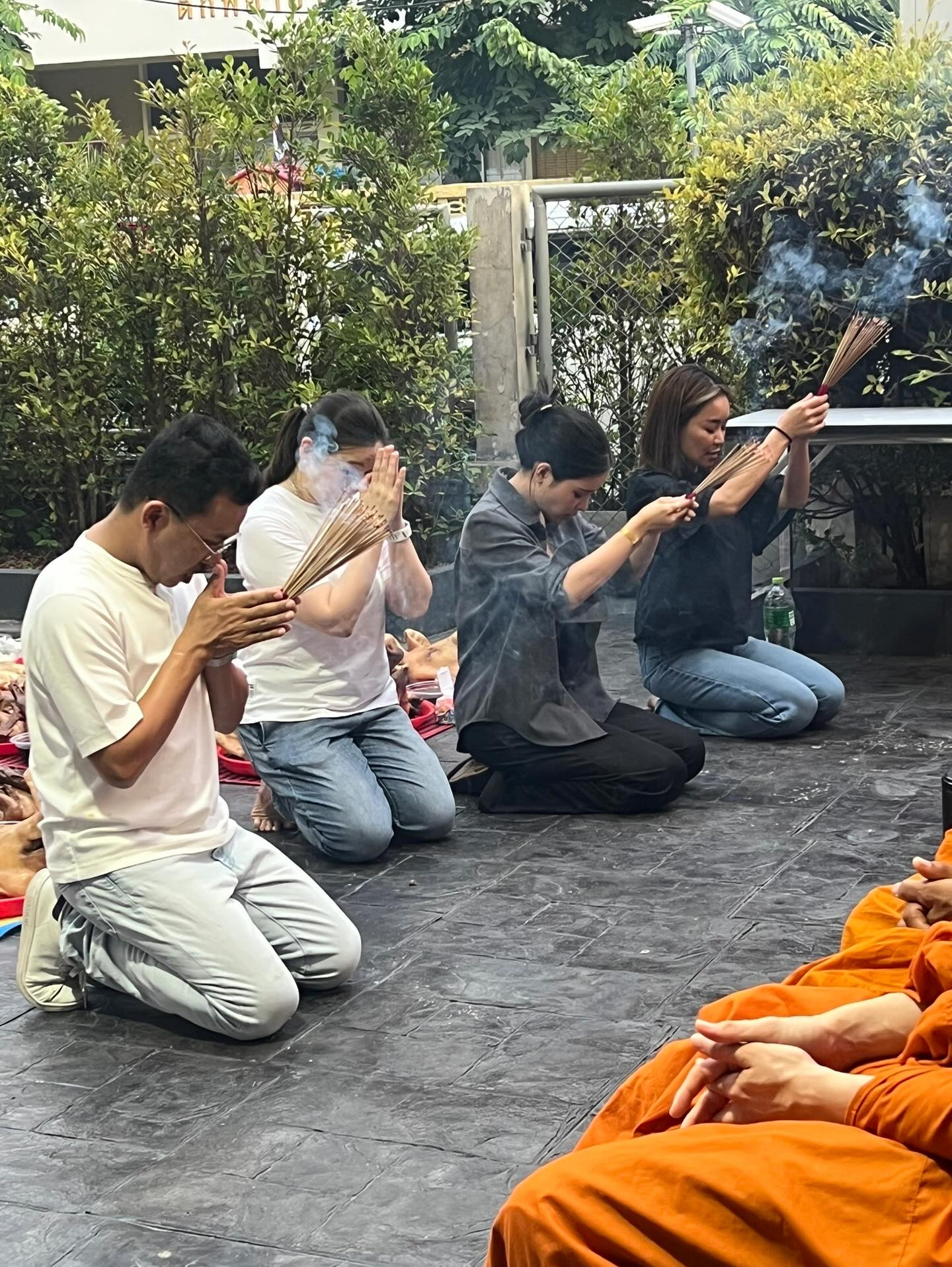 เปิ้ล - นาคร ศิลาชัย