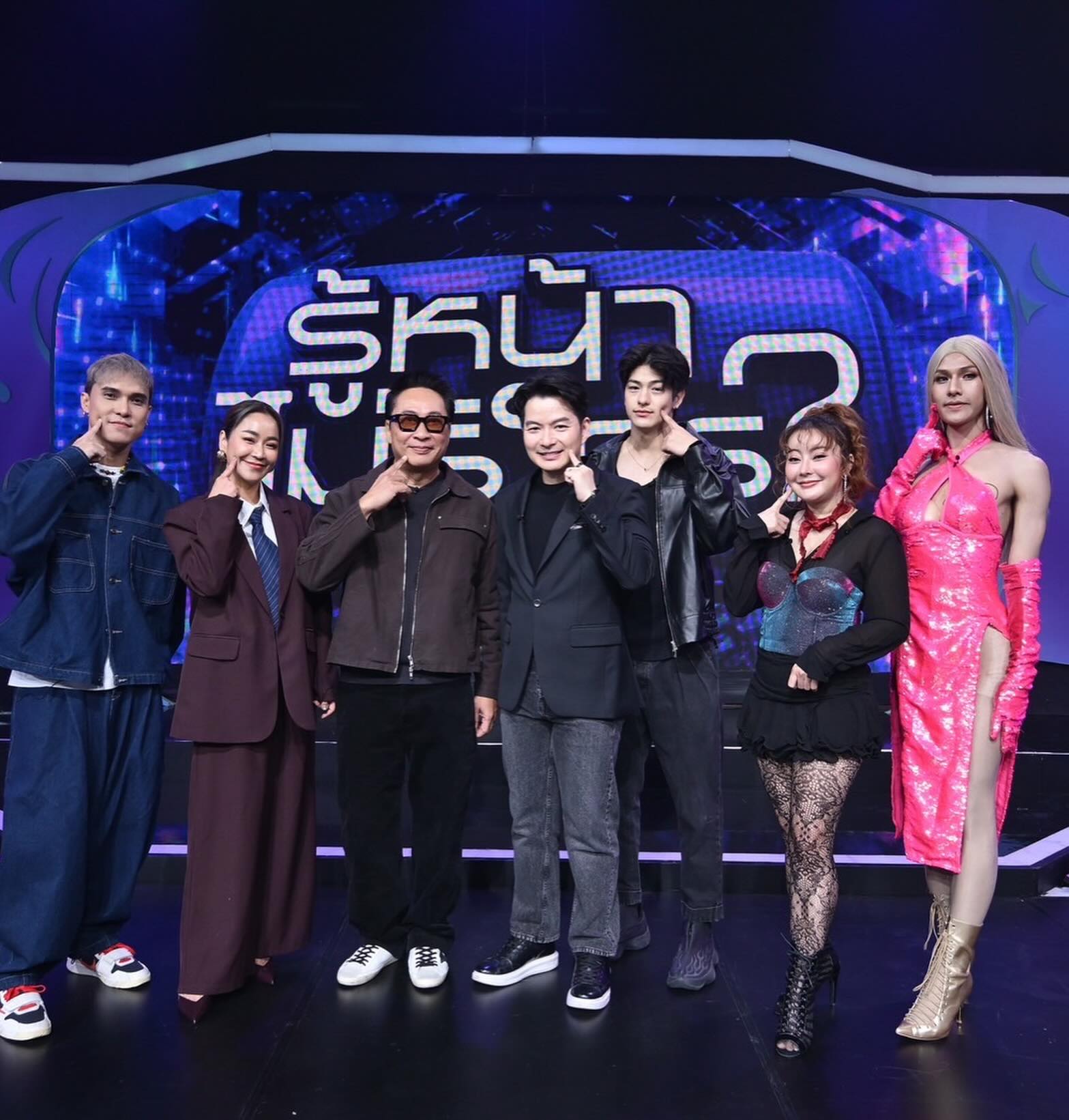 เปิ้ล - นาคร ศิลาชัย