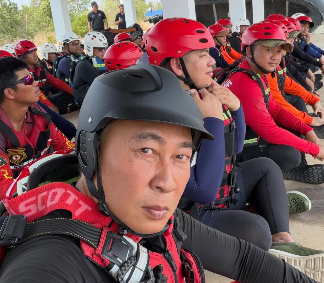 เปิ้ล - นาคร ศิลาชัย