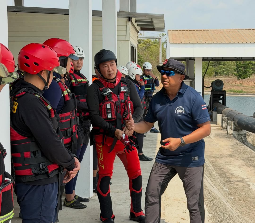 เปิ้ล - นาคร ศิลาชัย