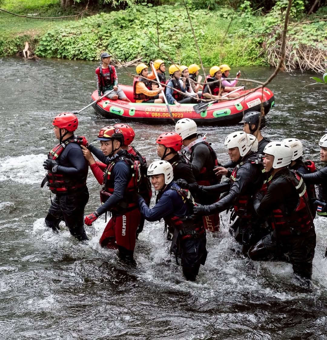 เปิ้ล - นาคร ศิลาชัย