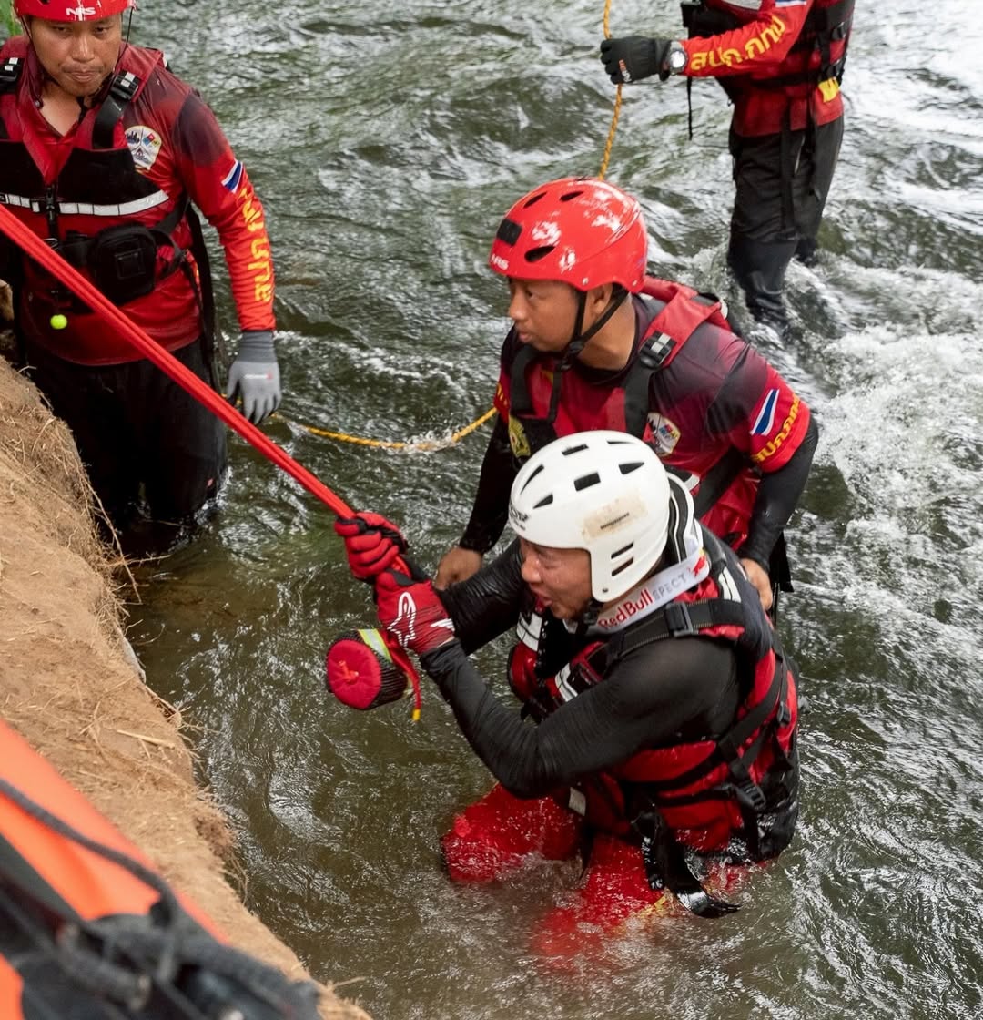 เปิ้ล - นาคร ศิลาชัย