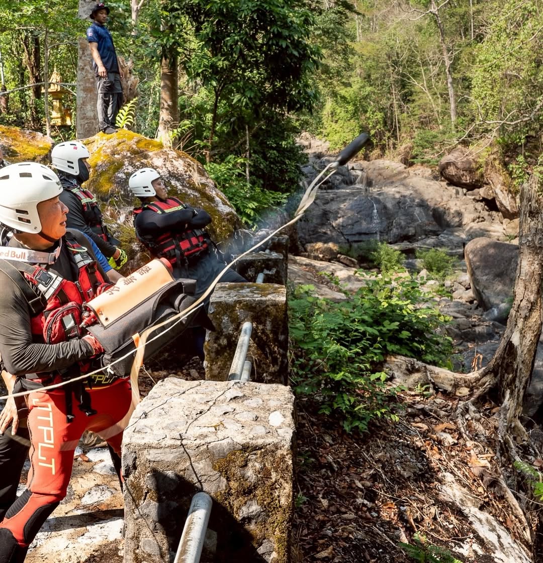 เปิ้ล - นาคร ศิลาชัย