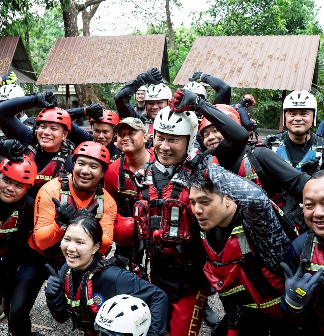 เปิ้ล - นาคร ศิลาชัย