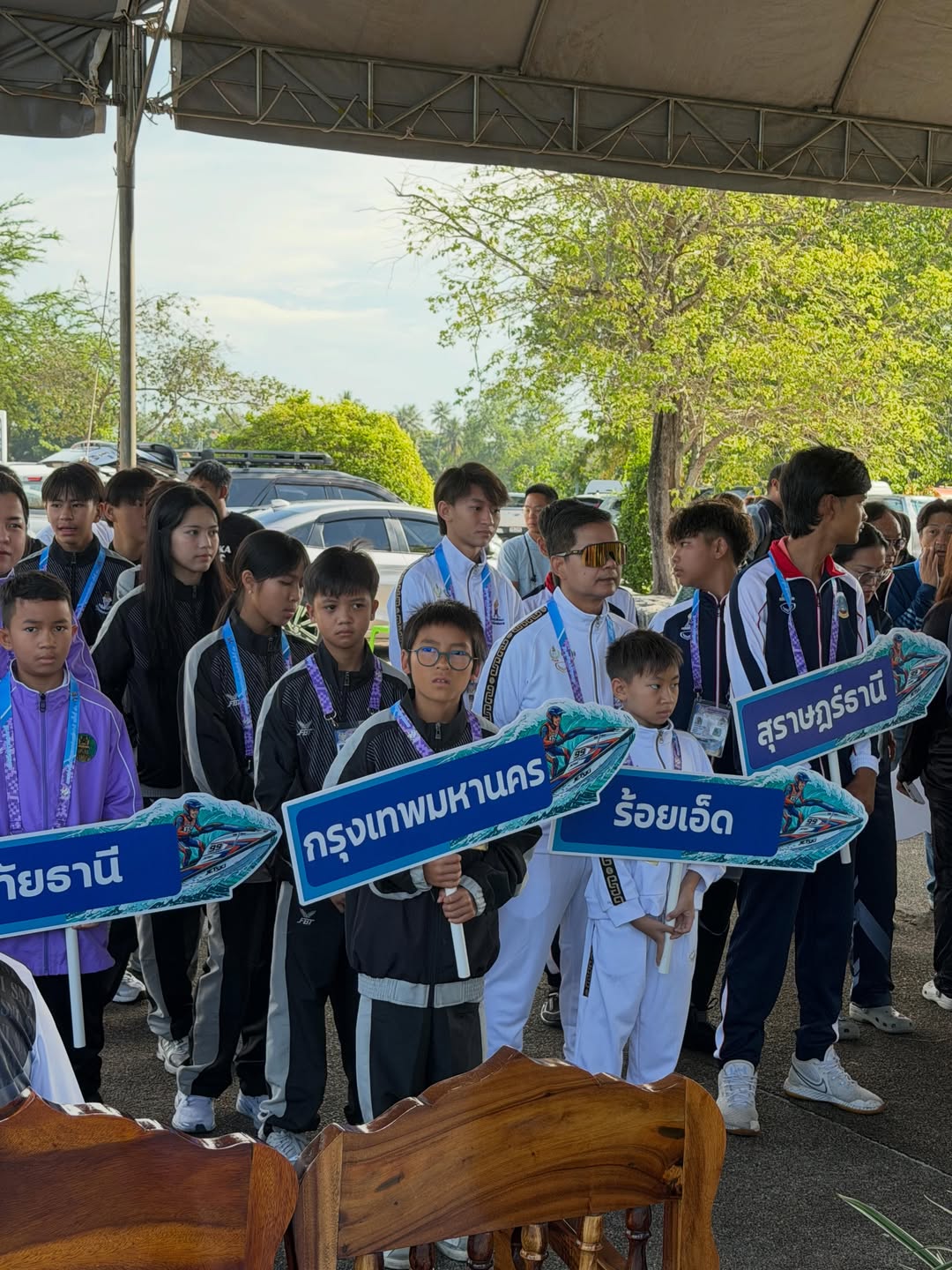 เปิ้ล - นาคร ศิลาชัย