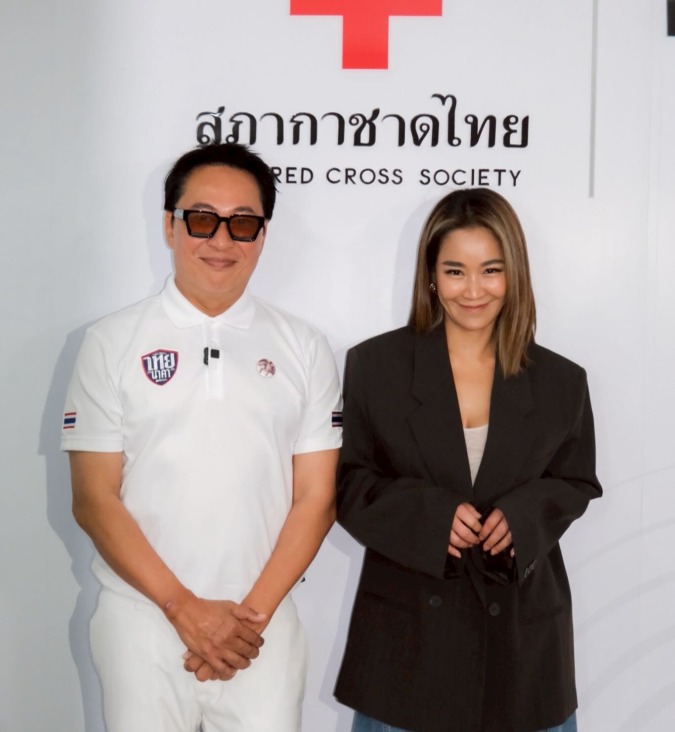 เปิ้ล - นาคร ศิลาชัย