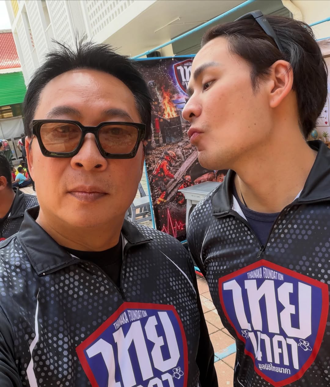 เปิ้ล - นาคร ศิลาชัย
