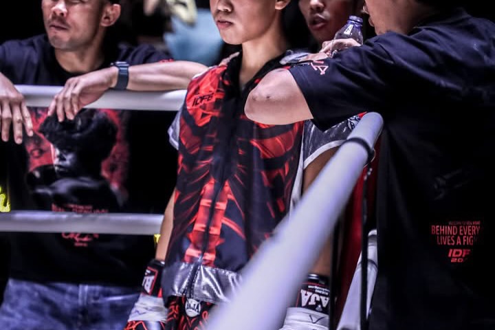 เปิ้ล - นาคร ศิลาชัย