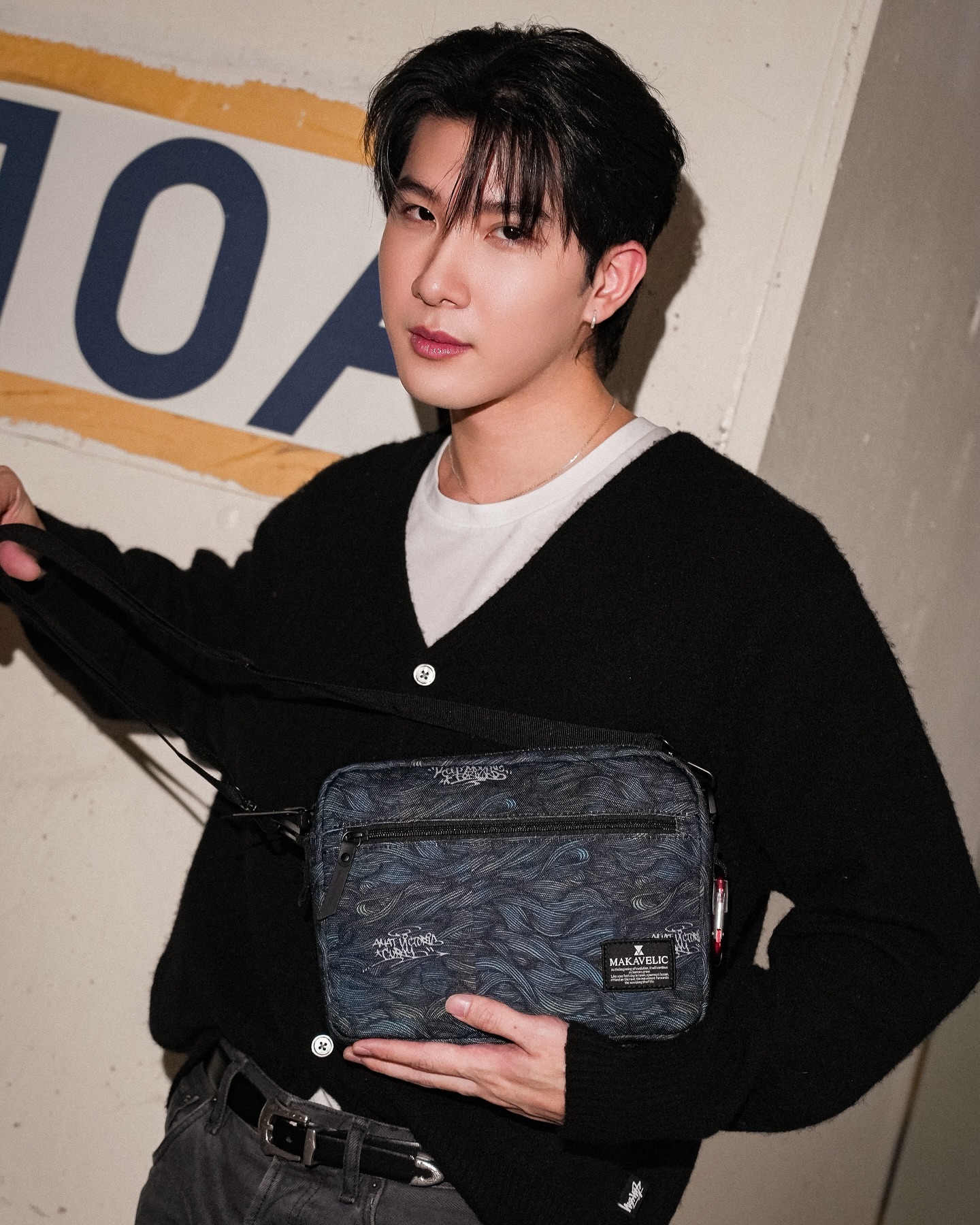 ข้าวตัง - ธนวัฒน์ รัตนกิจไพศาล