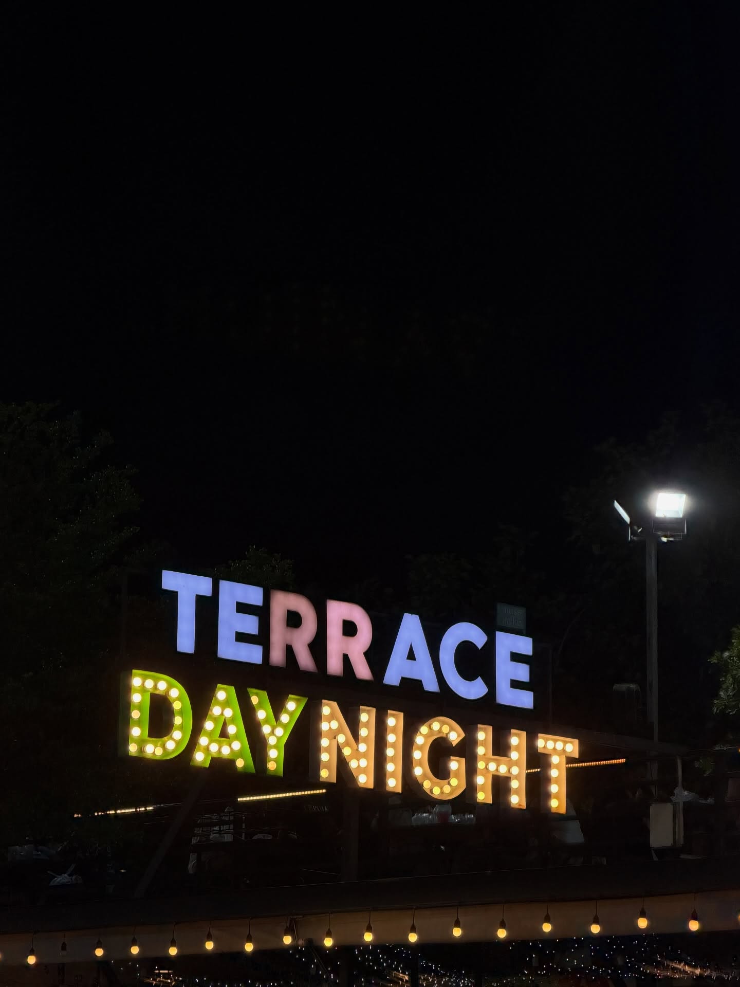 ข้าวตัง - ธนวัฒน์ รัตนกิจไพศาล