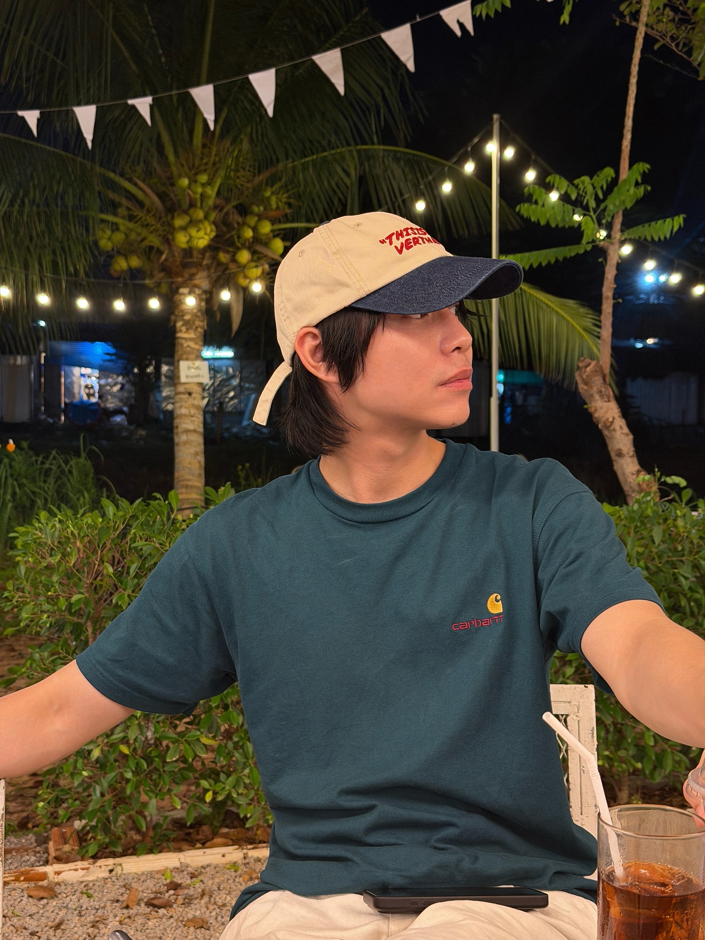 ข้าวตัง - ธนวัฒน์ รัตนกิจไพศาล