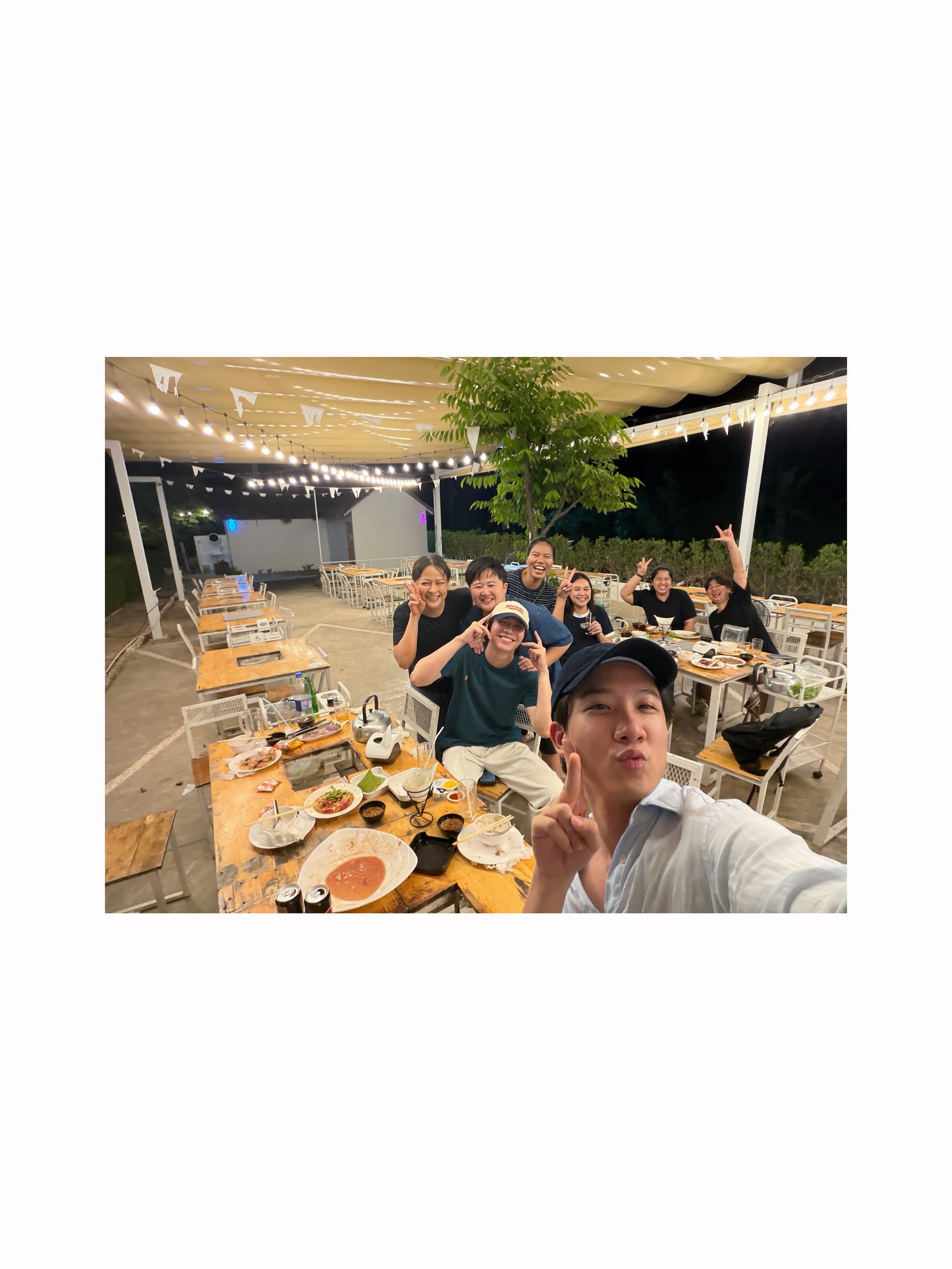 ข้าวตัง - ธนวัฒน์ รัตนกิจไพศาล