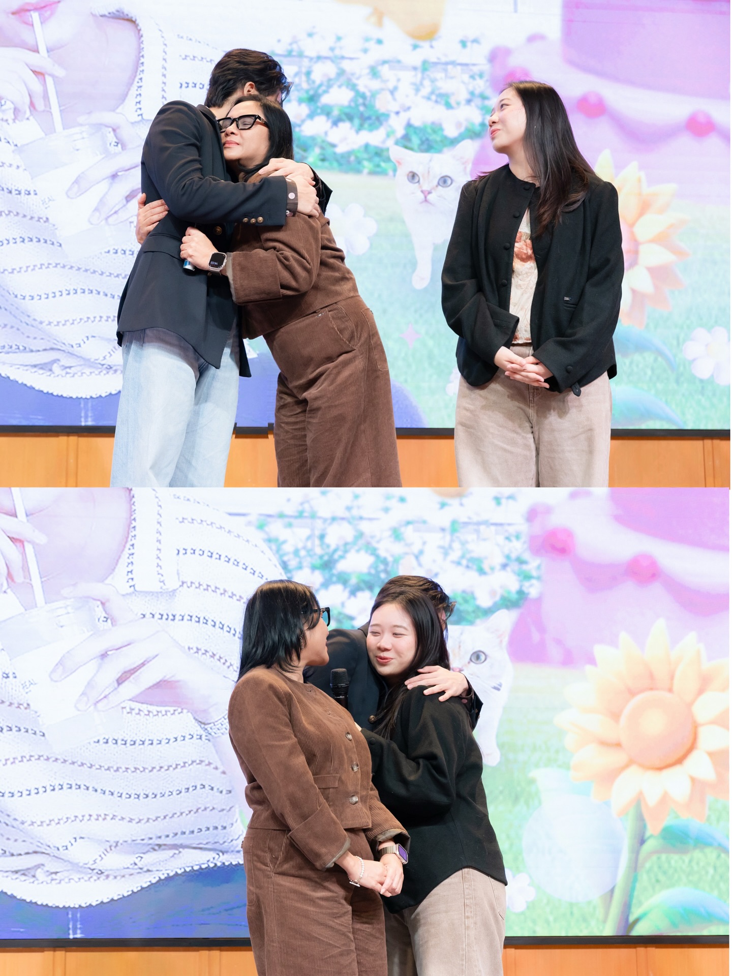 ข้าวตัง - ธนวัฒน์ รัตนกิจไพศาล