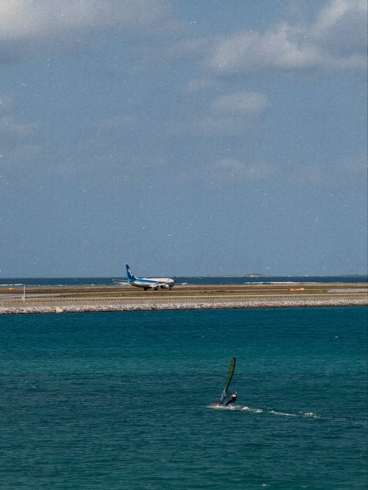 ข้าวตัง - ธนวัฒน์ รัตนกิจไพศาล