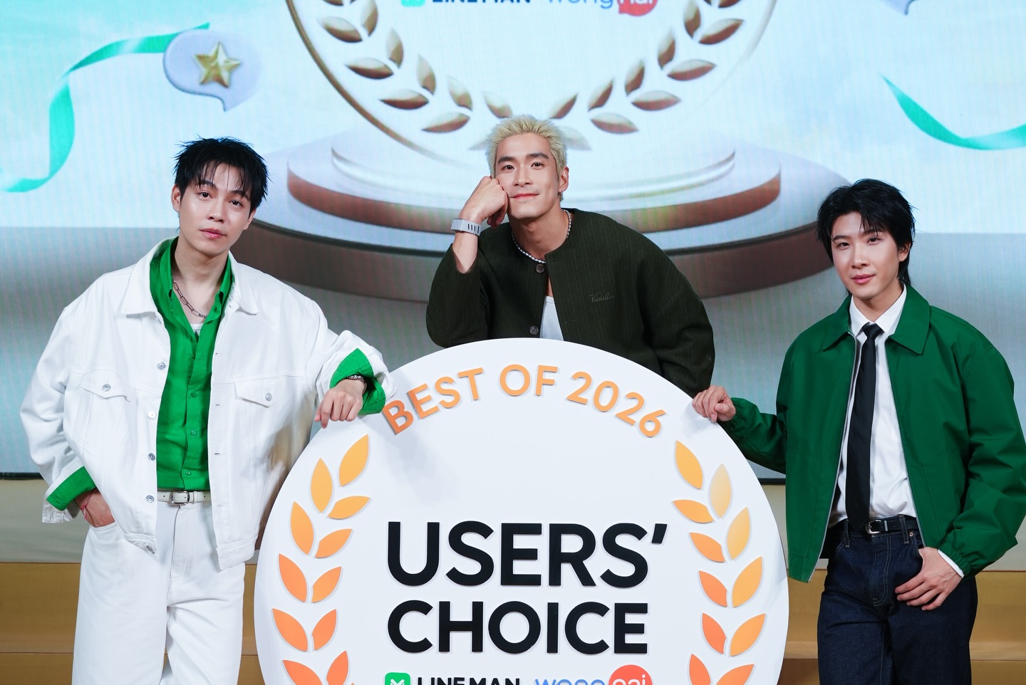 ข้าวตัง - ธนวัฒน์ รัตนกิจไพศาล