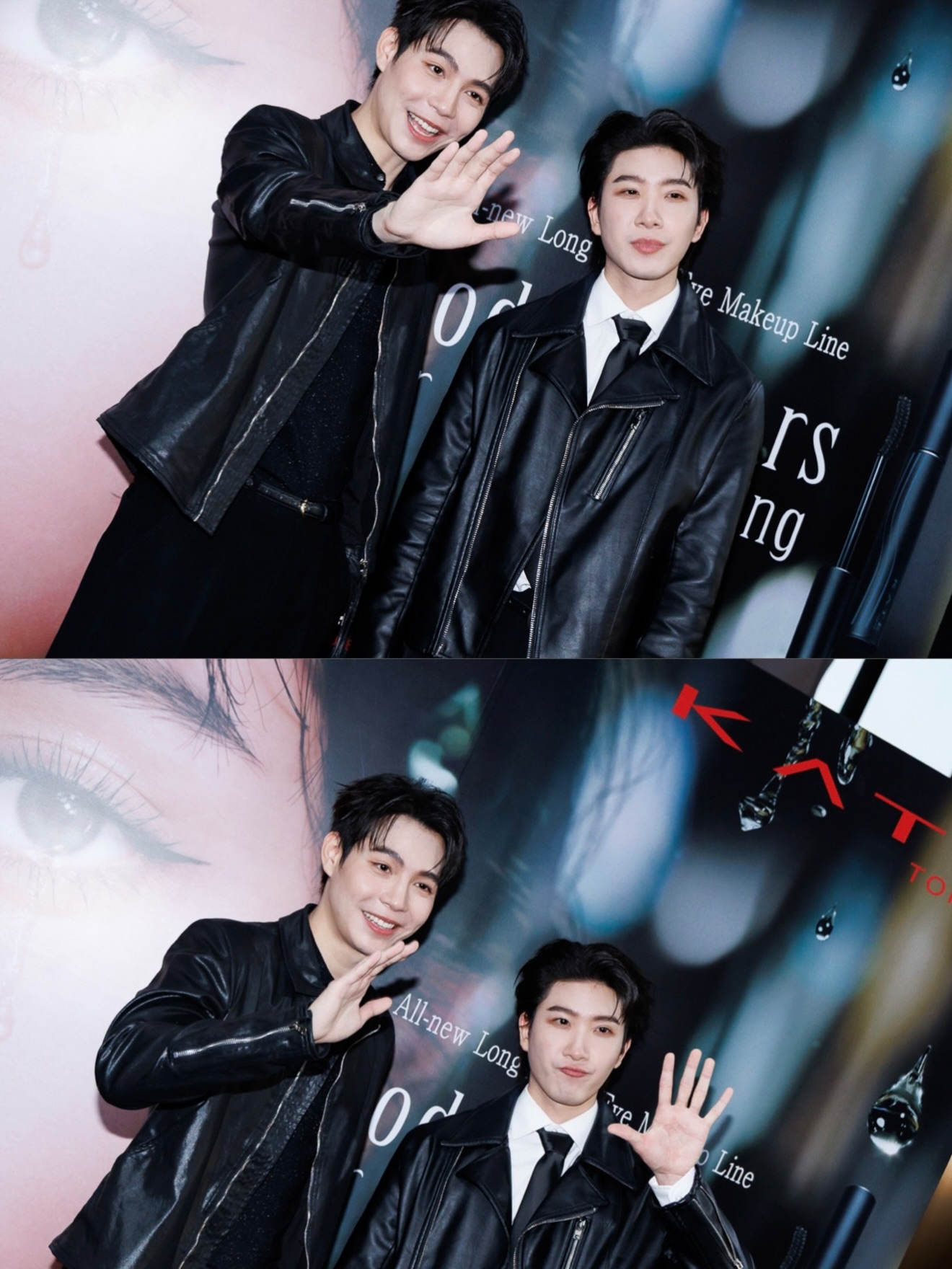 ข้าวตัง - ธนวัฒน์ รัตนกิจไพศาล