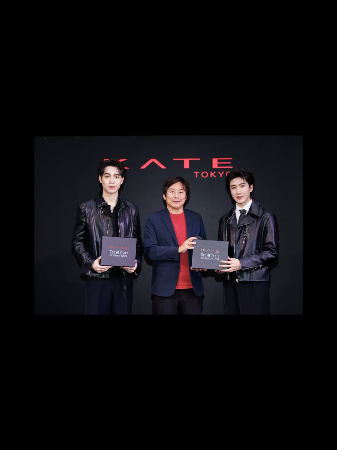 ข้าวตัง - ธนวัฒน์ รัตนกิจไพศาล