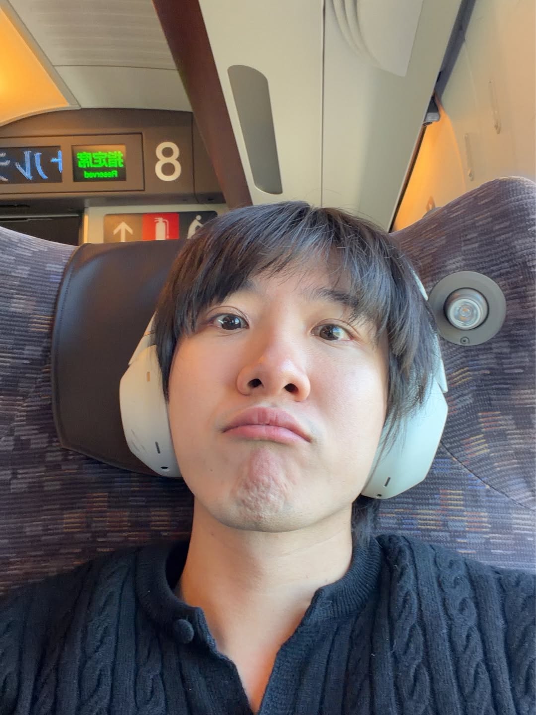 ข้าวตัง - ธนวัฒน์ รัตนกิจไพศาล