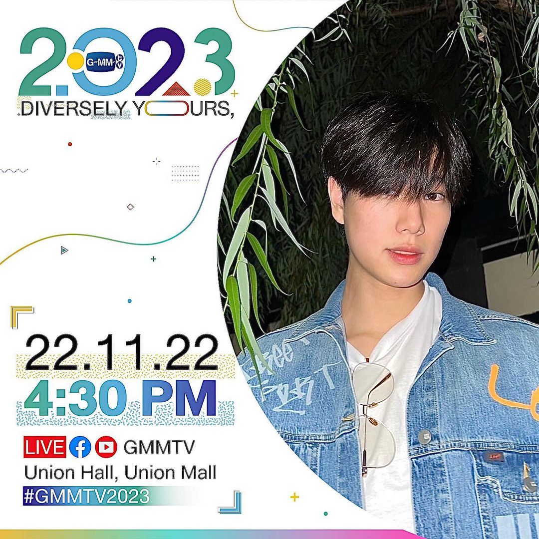 ภูวินทร์ ตั้งศักดิ์ยืน