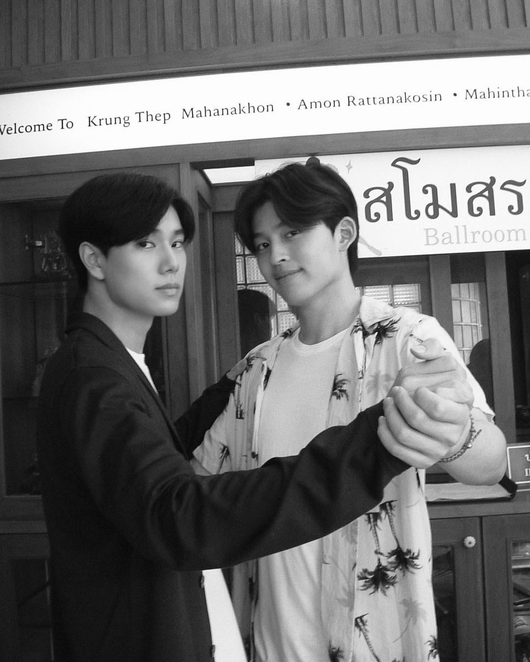 ภูวินทร์ ตั้งศักดิ์ยืน