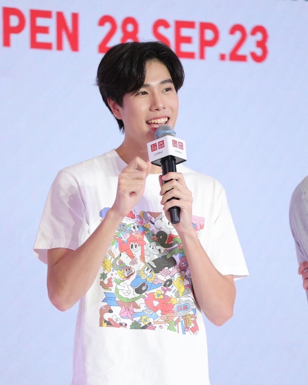 ภูวินทร์ ตั้งศักดิ์ยืน