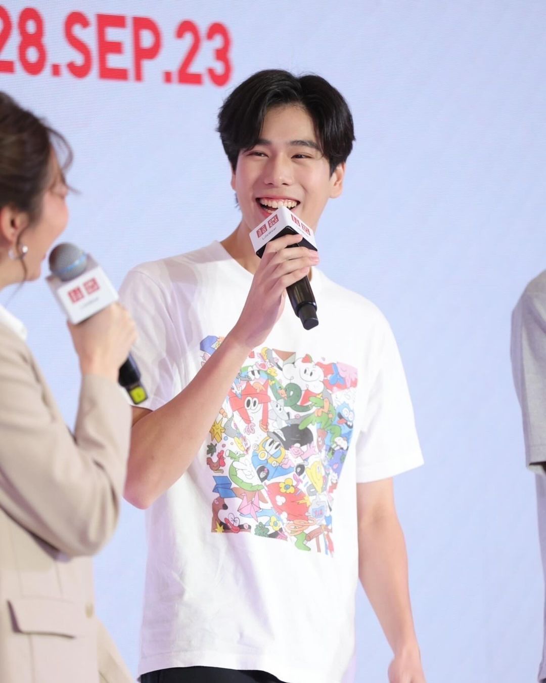 ภูวินทร์ ตั้งศักดิ์ยืน