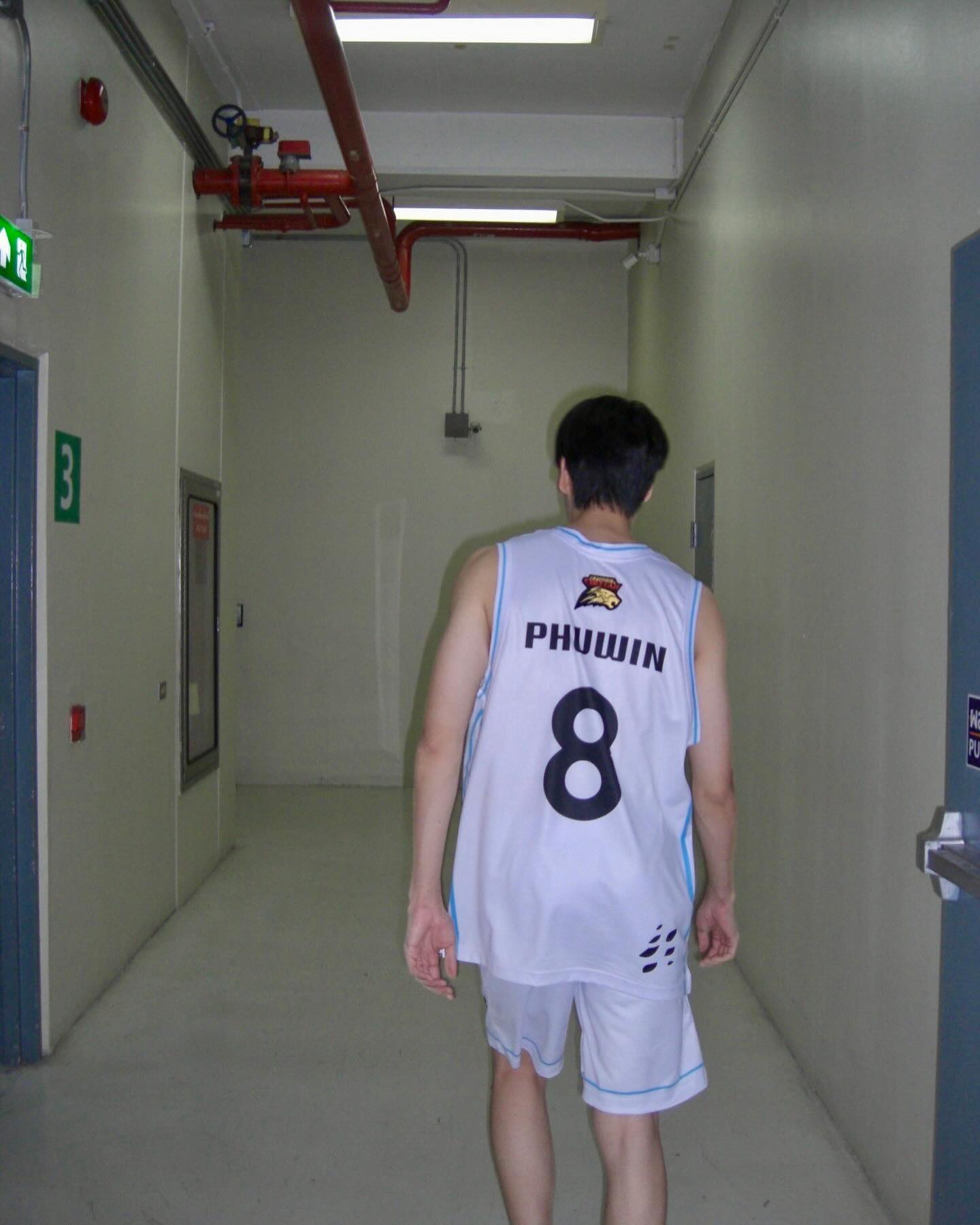 ภูวินทร์ ตั้งศักดิ์ยืน