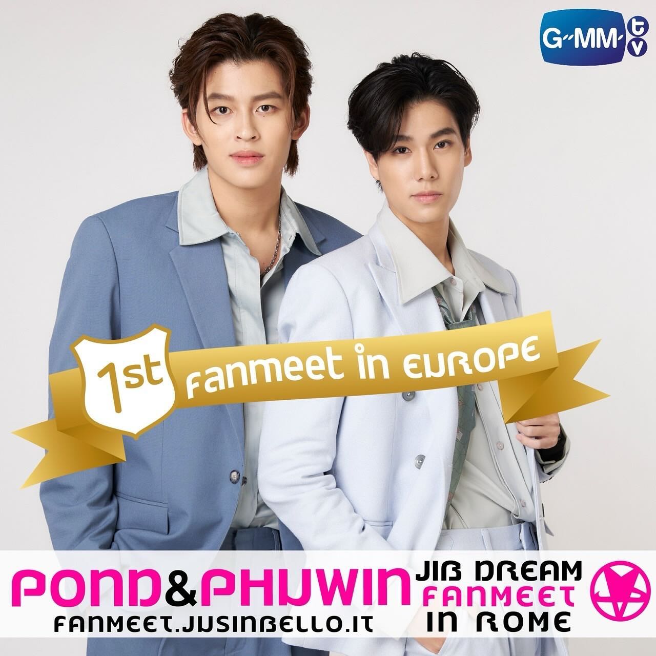 ภูวินทร์ ตั้งศักดิ์ยืน