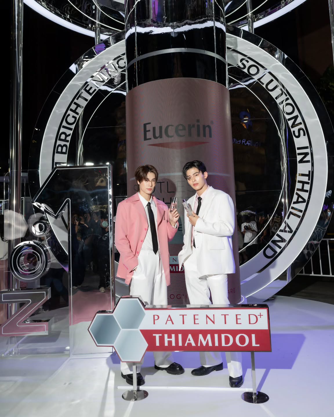 ภูวินทร์ ตั้งศักดิ์ยืน