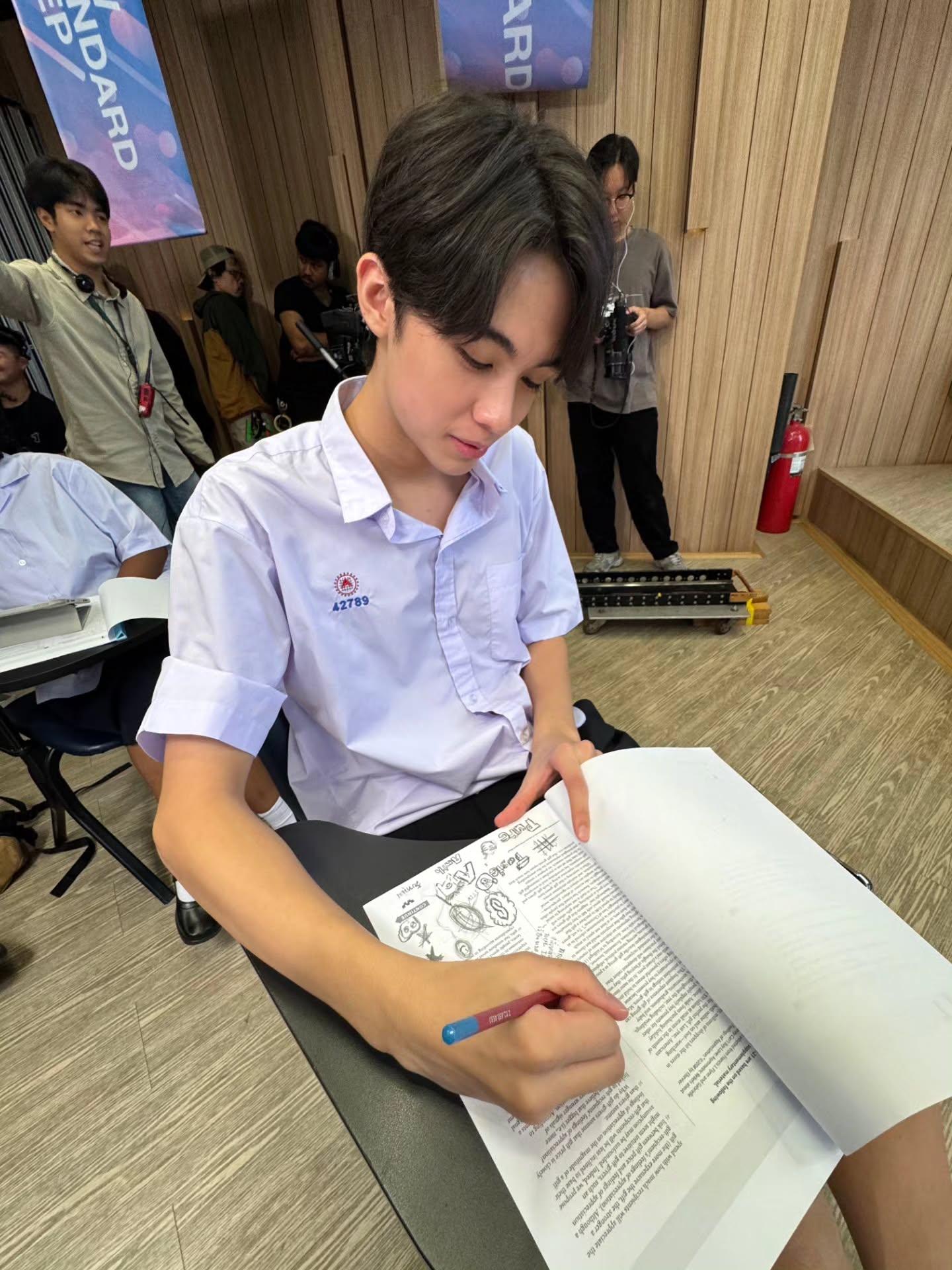 ภูวินทร์ ตั้งศักดิ์ยืน