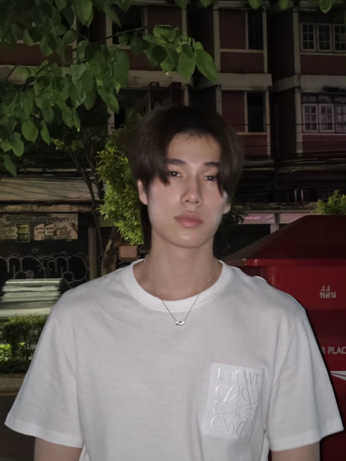 ภูวินทร์ ตั้งศักดิ์ยืน