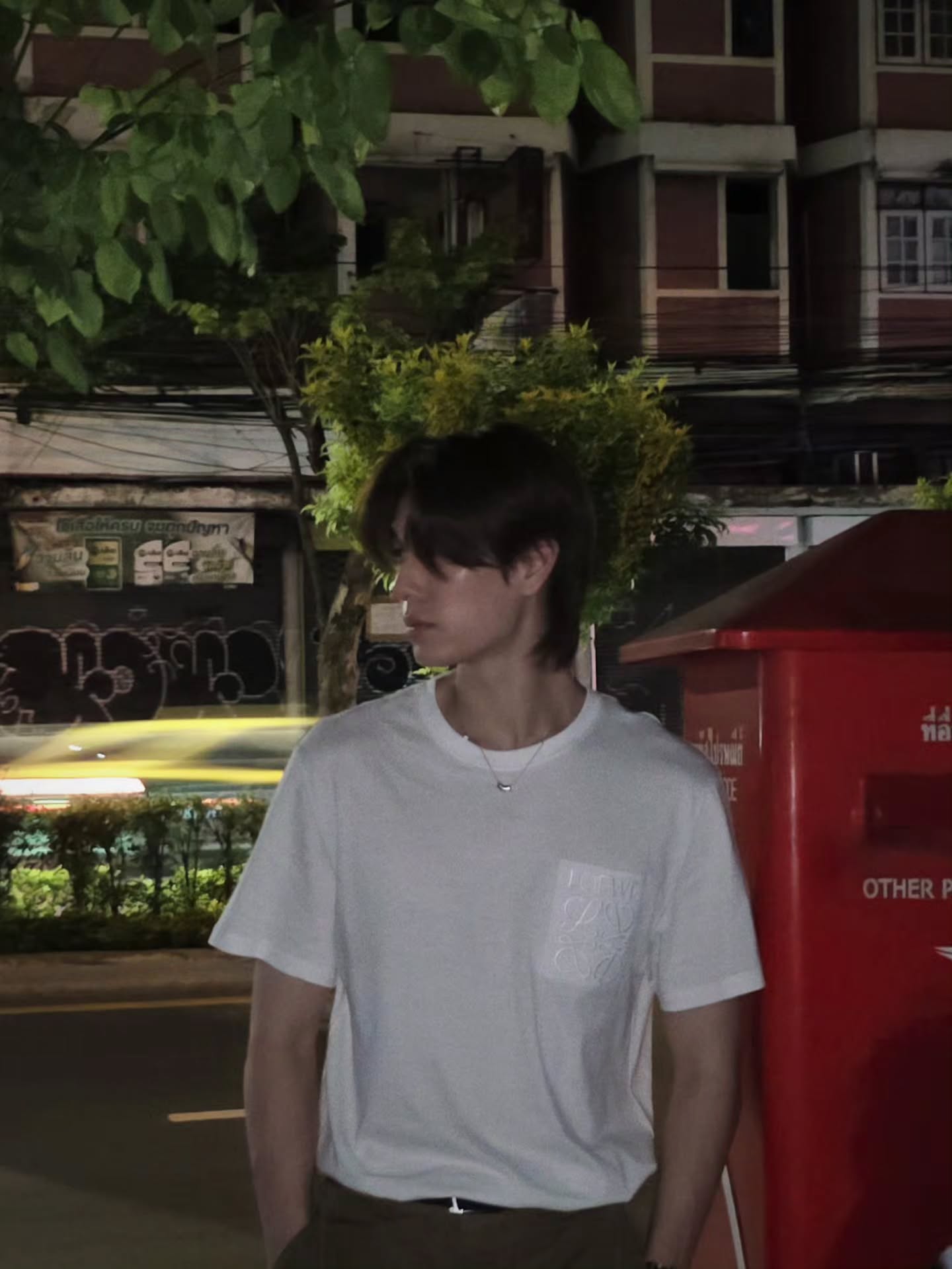 ภูวินทร์ ตั้งศักดิ์ยืน