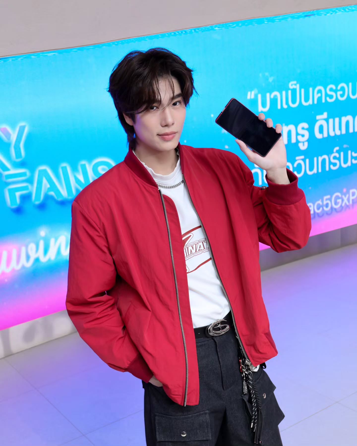 ภูวินทร์ ตั้งศักดิ์ยืน