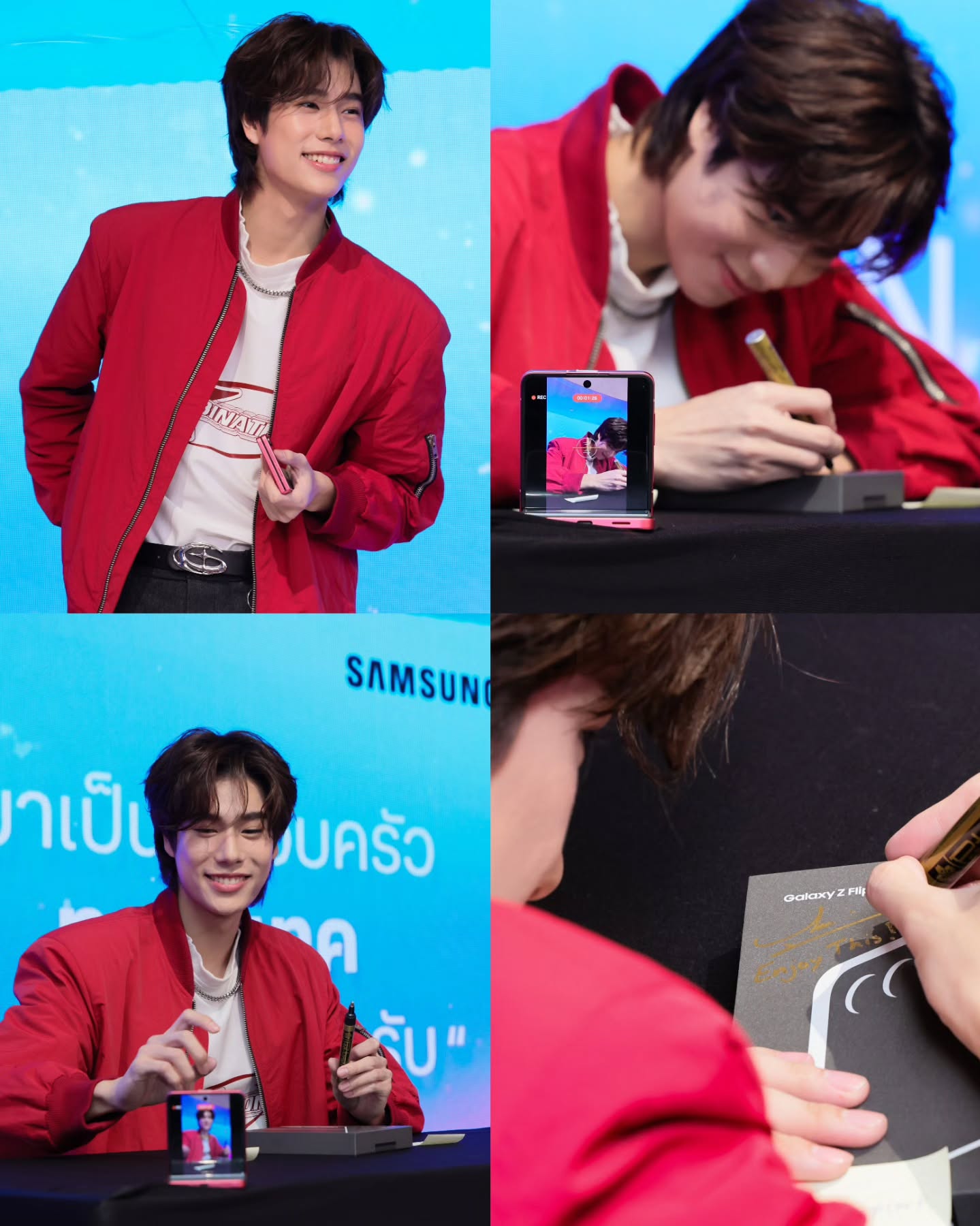ภูวินทร์ ตั้งศักดิ์ยืน