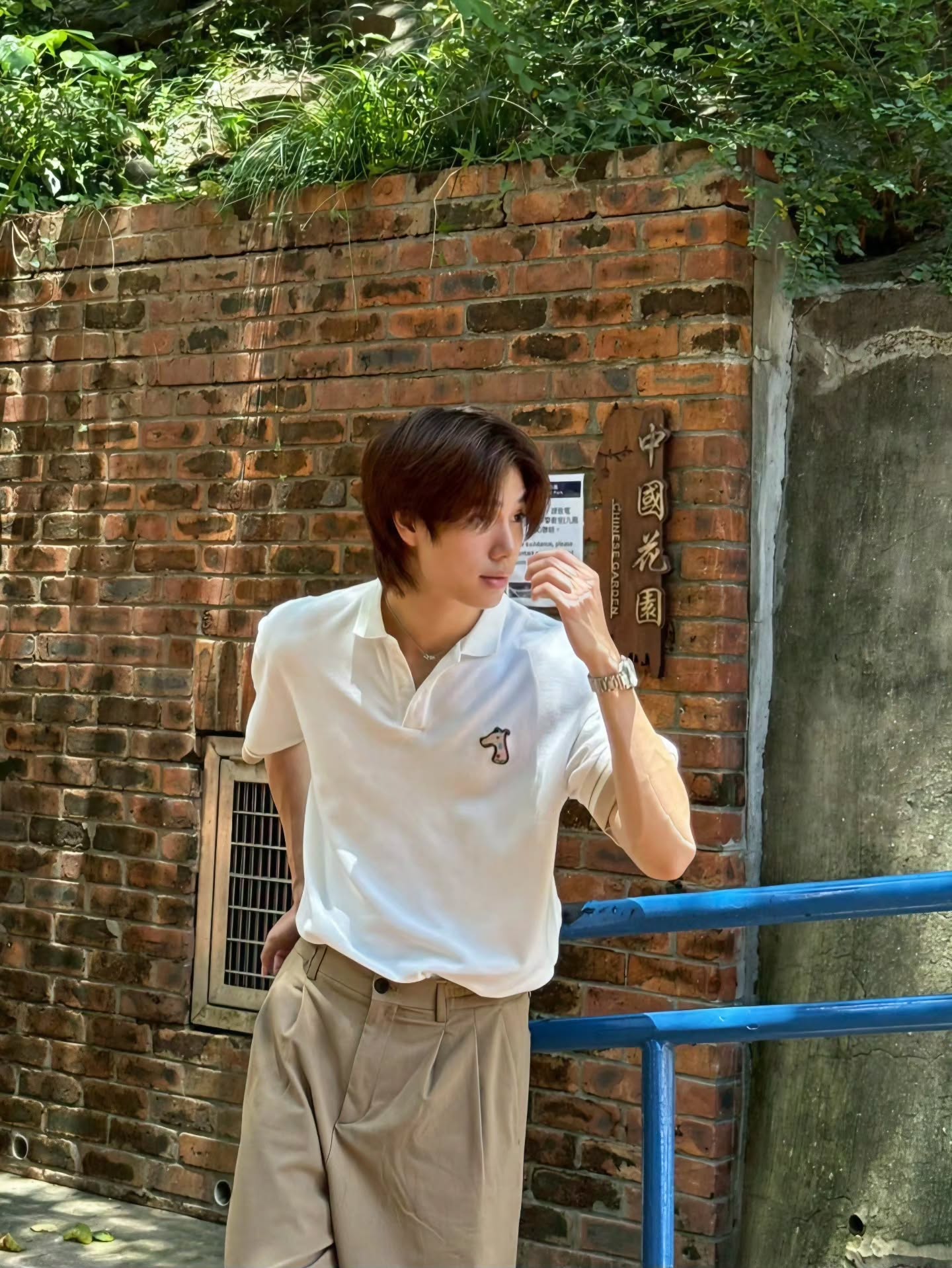 ภูวินทร์ ตั้งศักดิ์ยืน