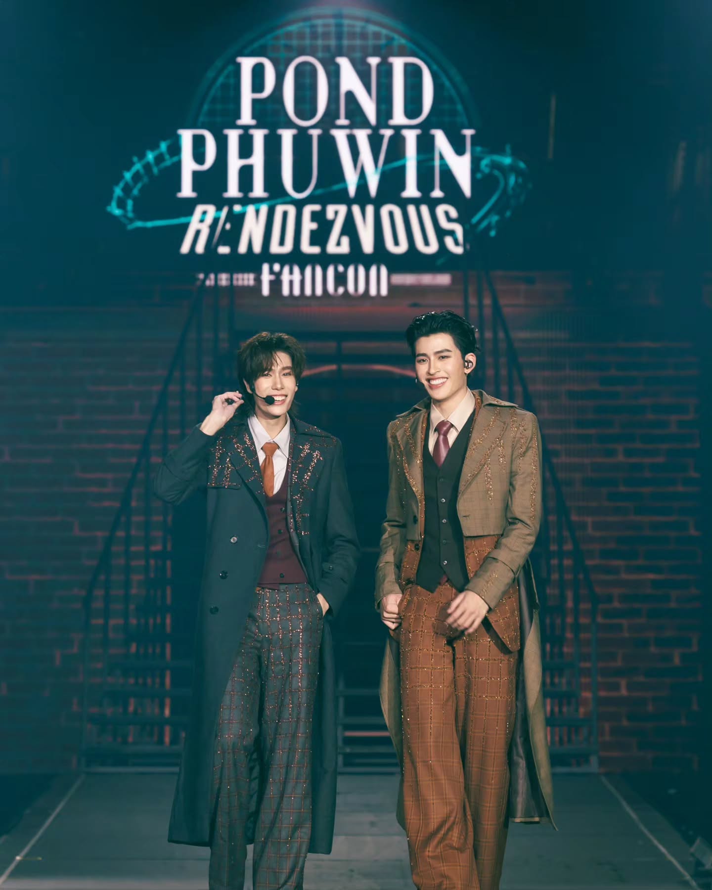 ภูวินทร์ ตั้งศักดิ์ยืน