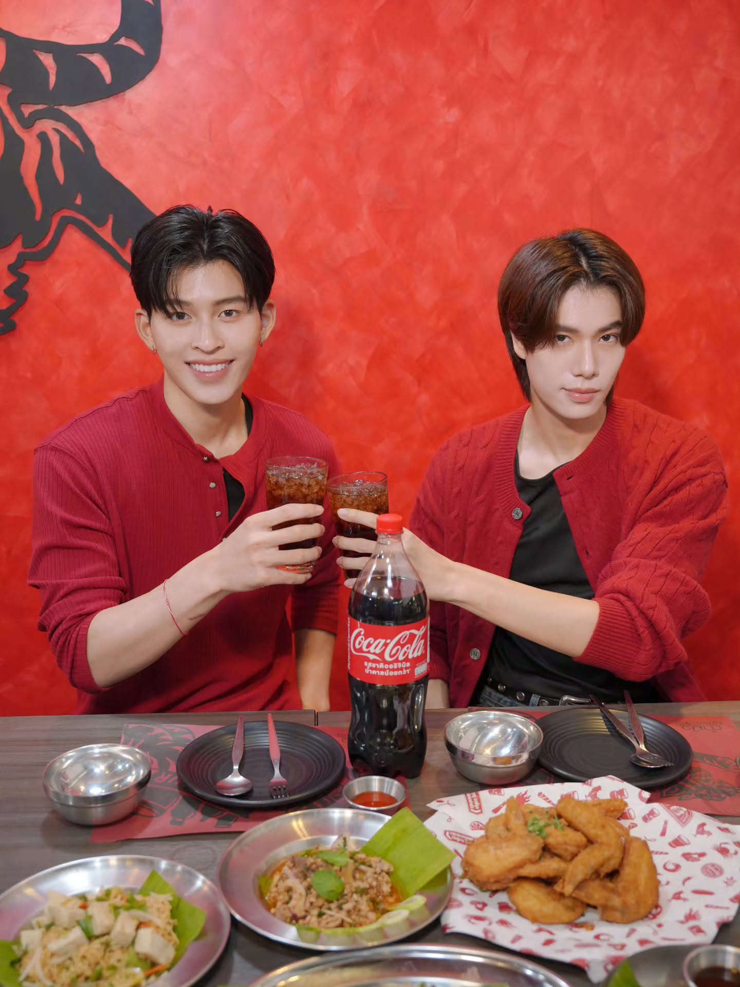 ภูวินทร์ ตั้งศักดิ์ยืน