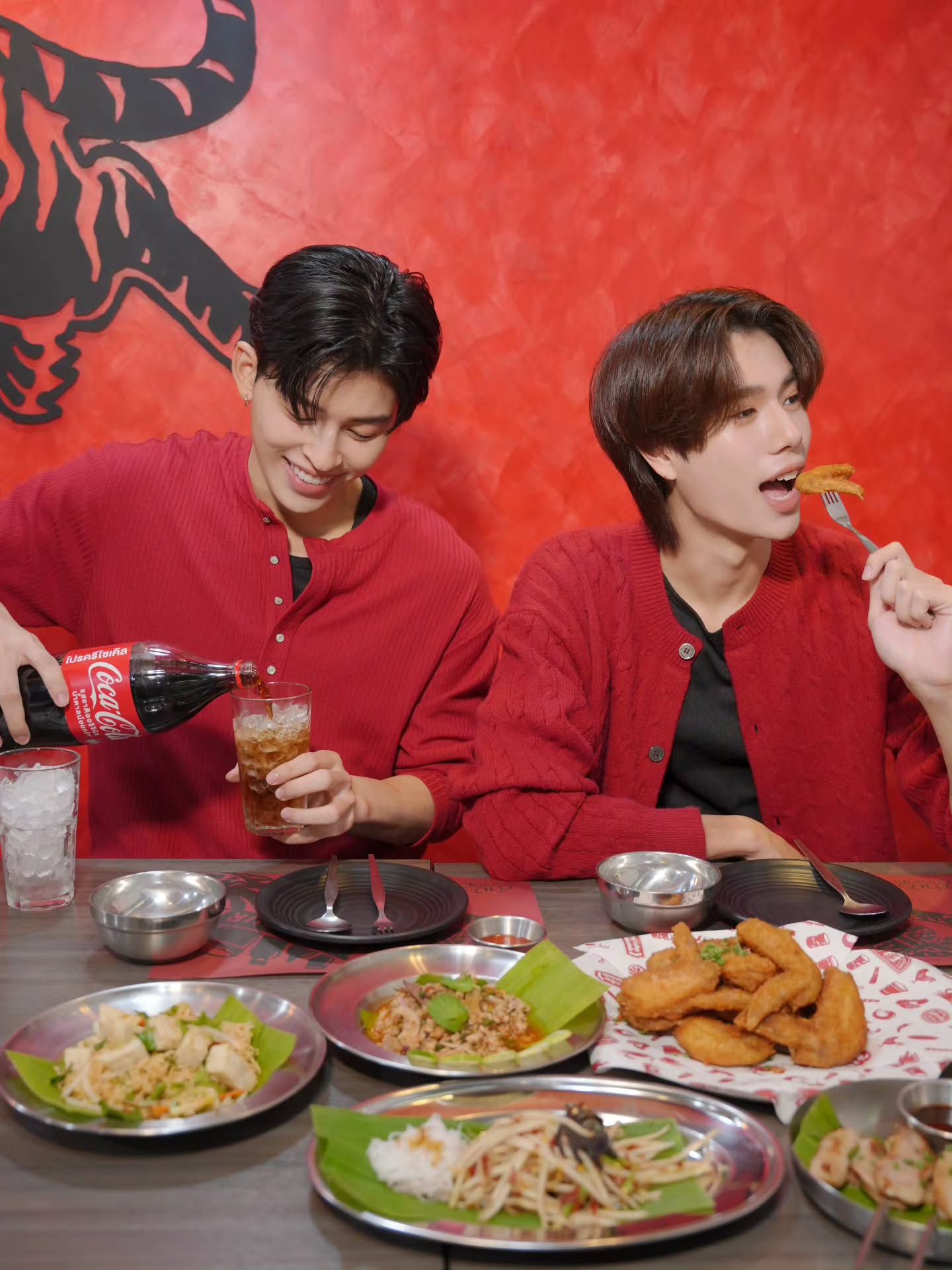 ภูวินทร์ ตั้งศักดิ์ยืน