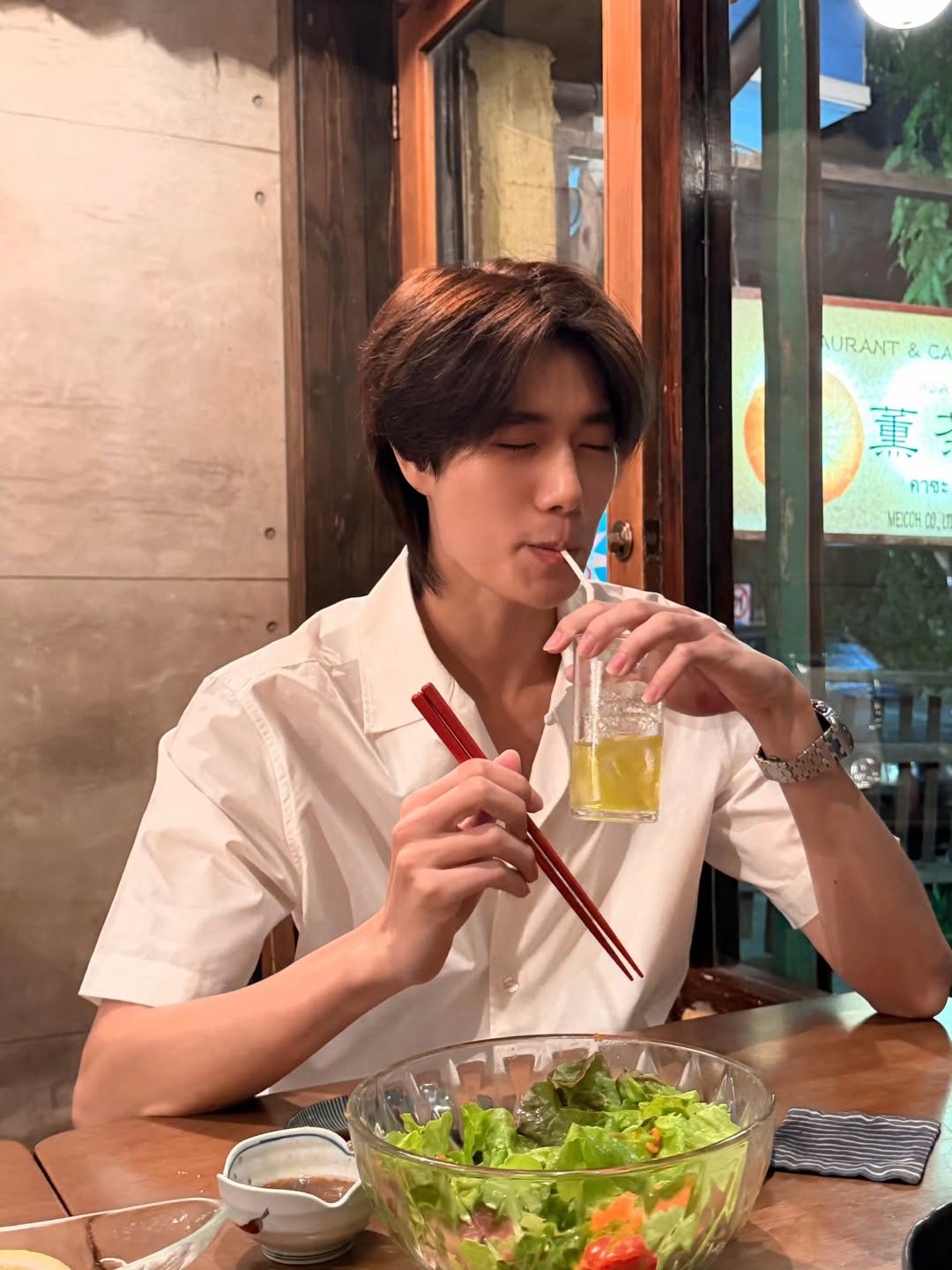 ภูวินทร์ ตั้งศักดิ์ยืน