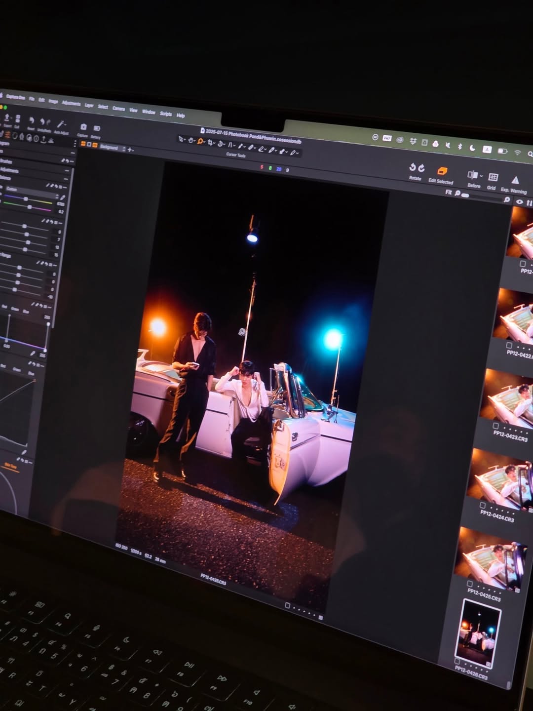 ภูวินทร์ ตั้งศักดิ์ยืน