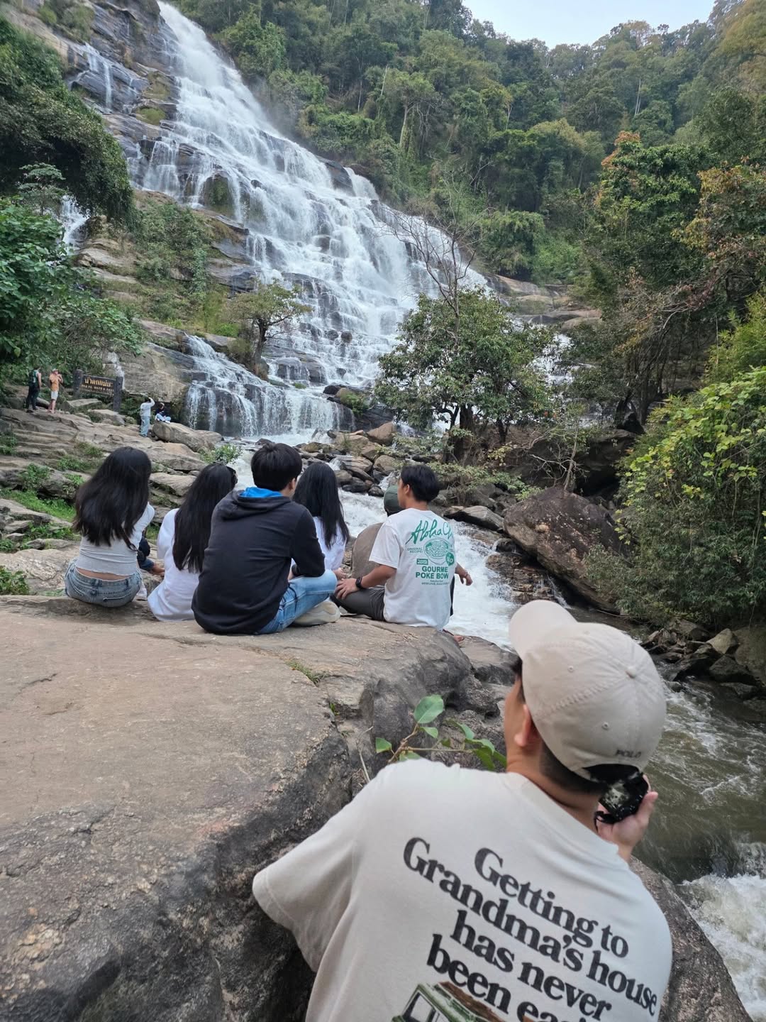 ภูวินทร์ ตั้งศักดิ์ยืน