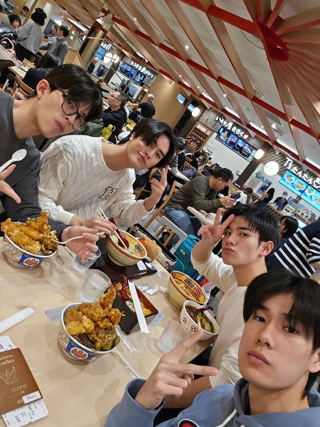 ภูวินทร์ ตั้งศักดิ์ยืน