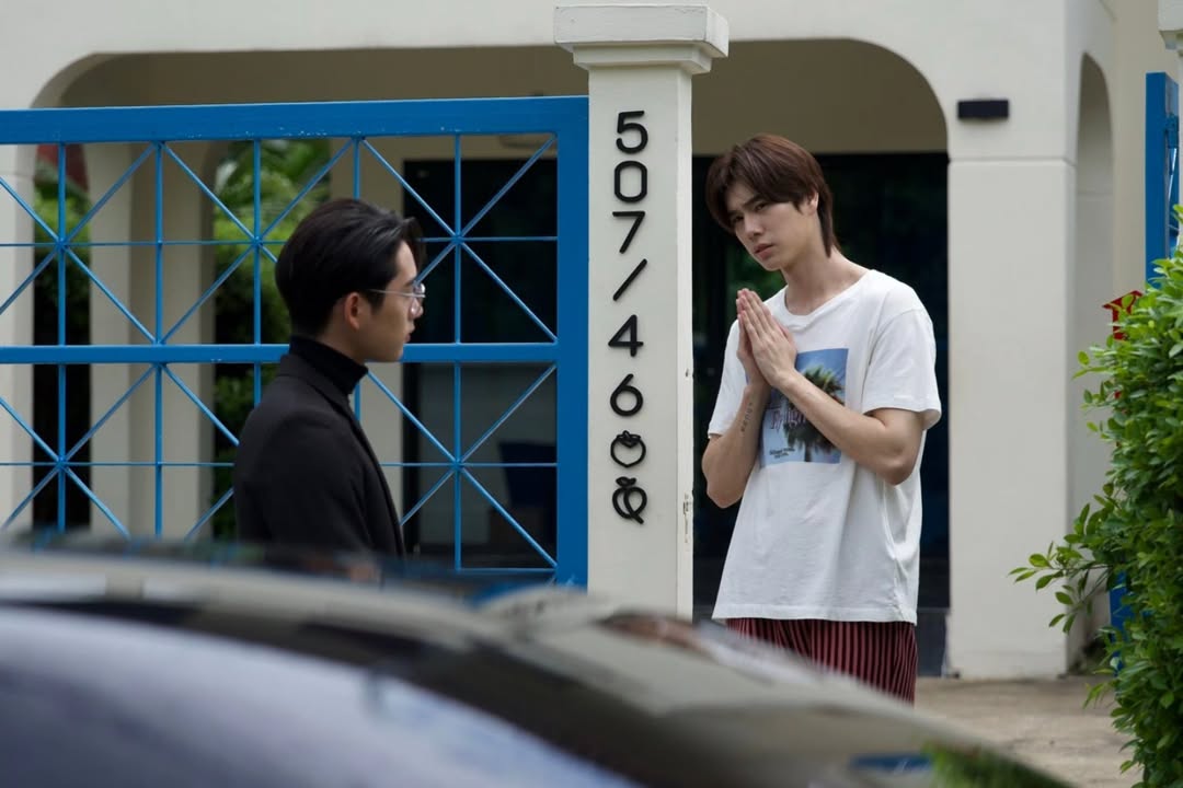 ภูวินทร์ ตั้งศักดิ์ยืน