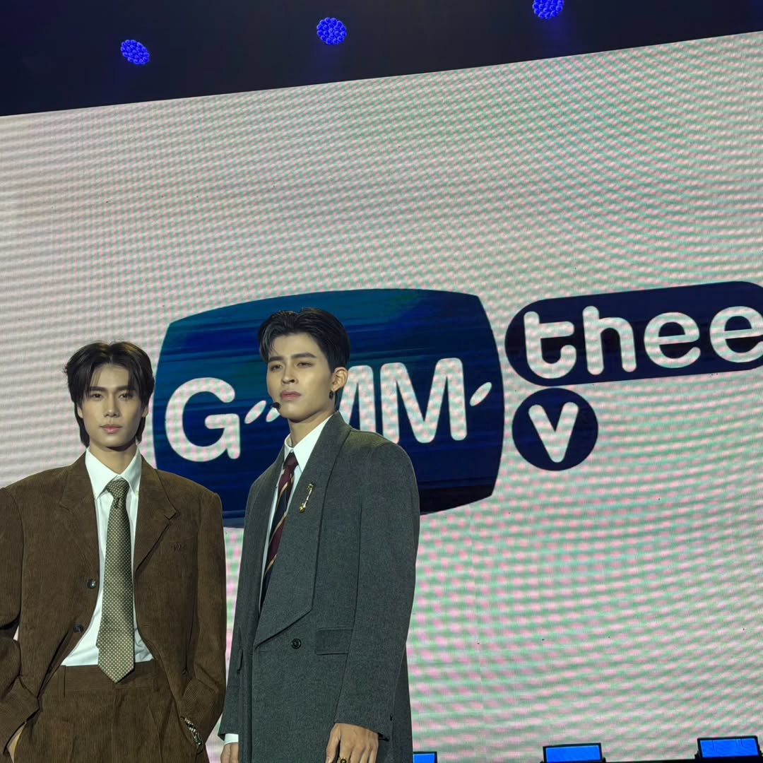 ภูวินทร์ ตั้งศักดิ์ยืน