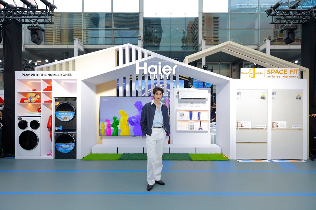 ภูวินทร์ ตั้งศักดิ์ยืน